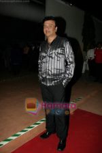 Anu Malik at Lalit Intercontinental 1st anniversary in Andheri, Mumbai on 19th Nov 2009 (118).JPG